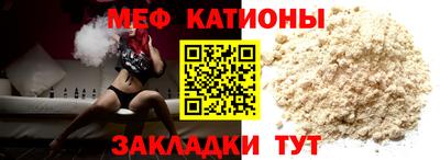 круглые Новокубанск