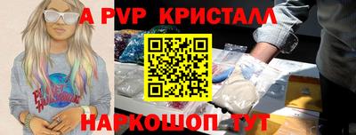 кокаин колумбия Новозыбков