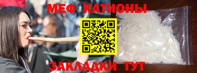 кокаин колумбия Новозыбков