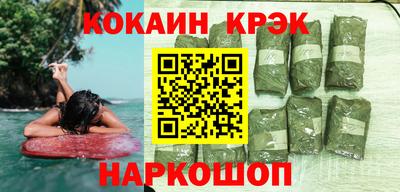 круглые Новокубанск