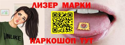 кокаин колумбия Новозыбков
