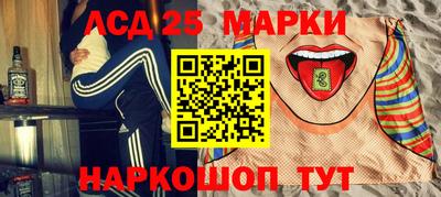 круглые Новокубанск