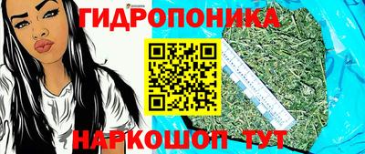 кокаин колумбия Новозыбков