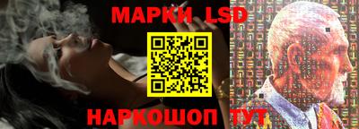 кокаин колумбия Новозыбков