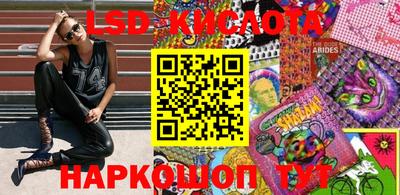 кокаин колумбия Новозыбков