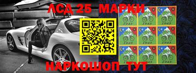 круглые Новокубанск