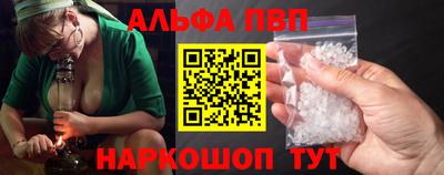 кокаин колумбия Новозыбков