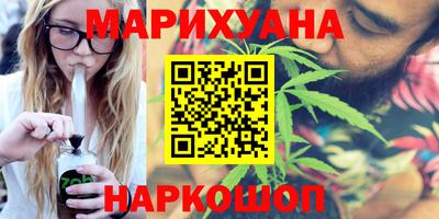 круглые Новокубанск