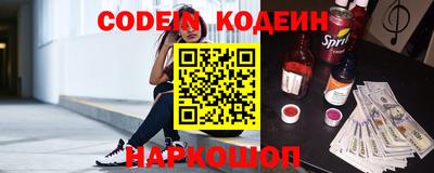 круглые Новокубанск