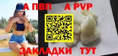 кокаин колумбия Новозыбков