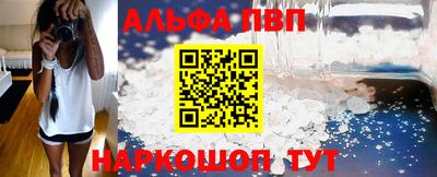круглые Новокубанск