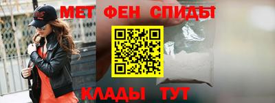 гидра Новодвинск