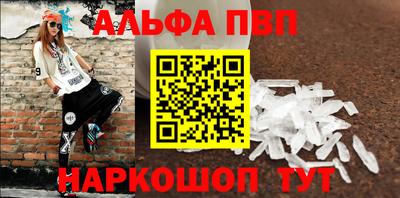 круглые Новокубанск