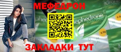 круглые Новокубанск