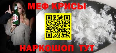 круглые Новокубанск