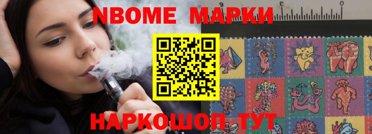 ЛСД экстази ecstasy Киржач
